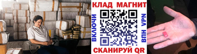 Как найти наркотики Усть-Джегута Кокаин Alpha PVP ГАШИШ Амфетамин Мефедрон Канабис