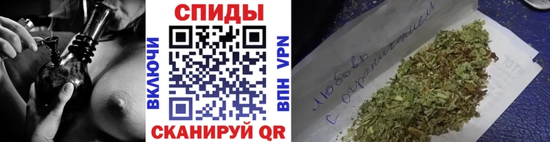 БУТИРАТ 1.4BDO  Усть-Джегута 