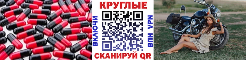 omg как зайти  Усть-Джегута  Ecstasy диски 