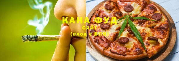 кокаин перу Лихославль
