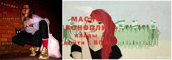 дживик Артём