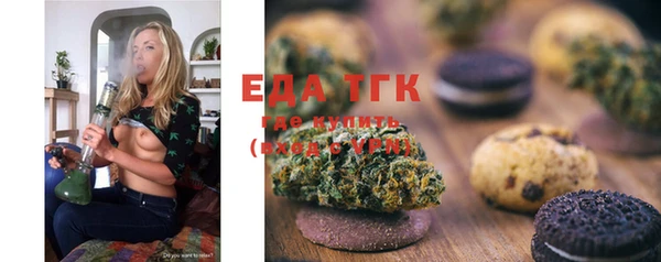дживик Артём