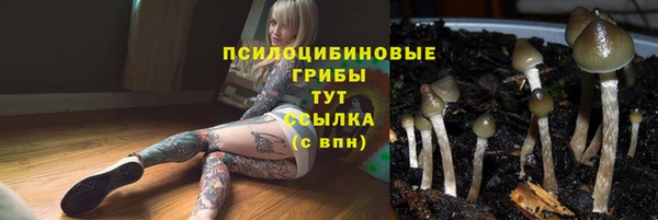 кокаин перу Лихославль