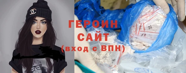 дживик Артём