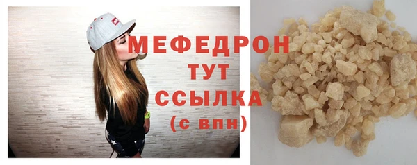 кокаин перу Лихославль