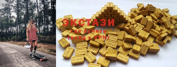 кокаин перу Лихославль