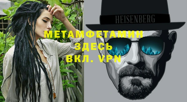 дурь Липки