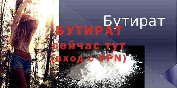 гашиш Ачинск