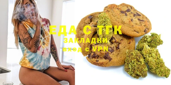 дживик Артём