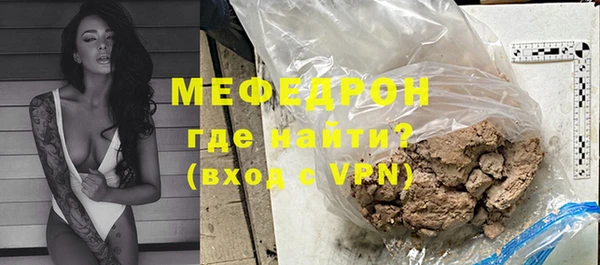 кокаин перу Лихославль