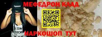 гашишное масло Дубна