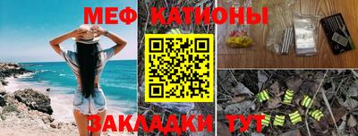экстази Донской