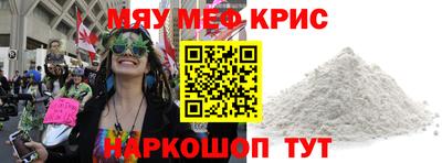 экстази Донской