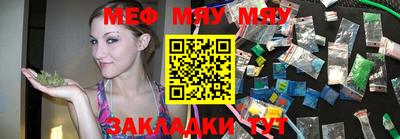 гашишное масло Дубна
