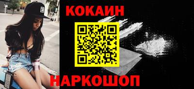 гашишное масло Дубна