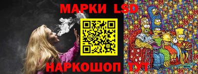 экстази Донской