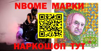 экстази Донской