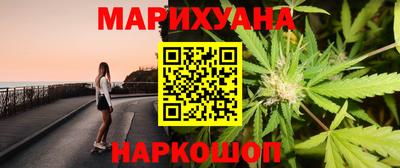 спиды Донецк