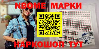 гашишное масло Дубна