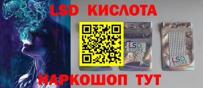 гашишное масло Дубна