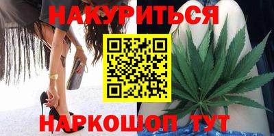 экстази Донской