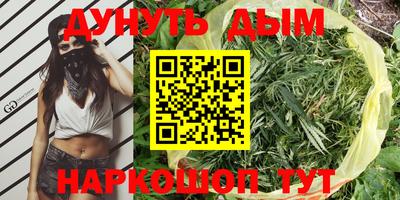 экстази Донской