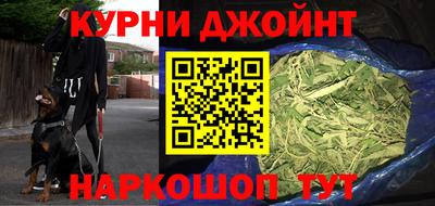 экстази Донской