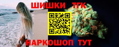спиды Донецк