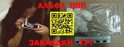 экстази Донской