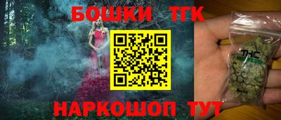 экстази Донской