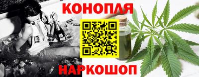 экстази Донской