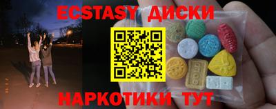 гашишное масло Дубна