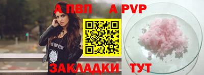 экстази Донской