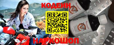 спиды Донецк