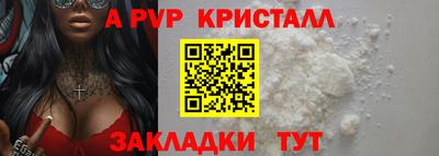 экстази Донской