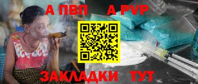 гашишное масло Дубна