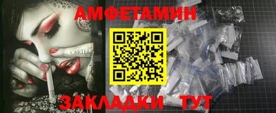 экстази Донской