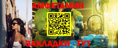 экстази Донской