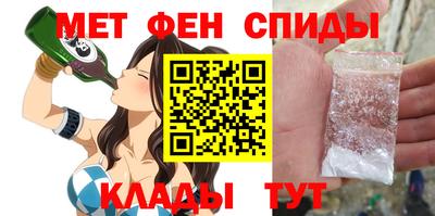 гашишное масло Дубна