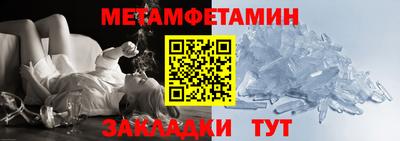 экстази Донской