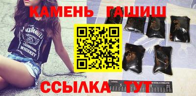 спиды Донецк