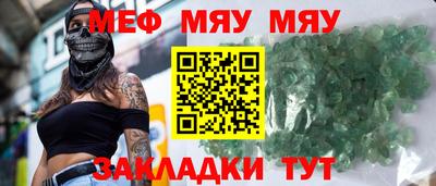 экстази Донской