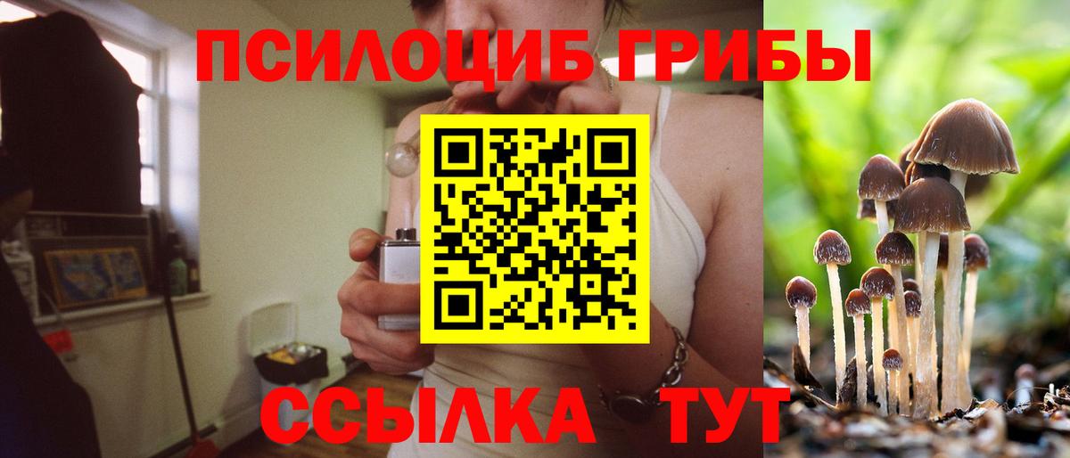 МЕФ кристаллы  Cocaine  Гашиш  Где найти наркотики?  Вход с VPN  Усть-Джегута  МАРИХУАНА  ГАШ 